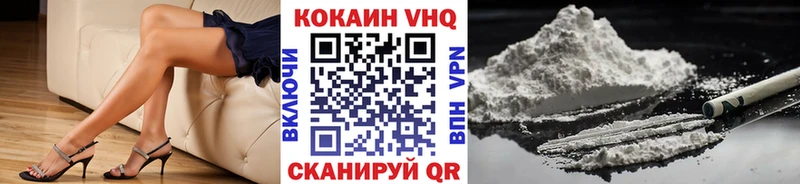 Наркошоп Первоуральск kraken tor  АМФЕТАМИН  Альфа ПВП  Меф  COCAIN  Канабис 
