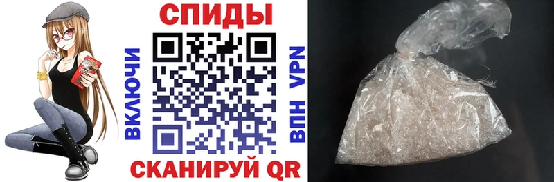 hydra рабочий сайт Первоуральск АМФ 97% наркошоп