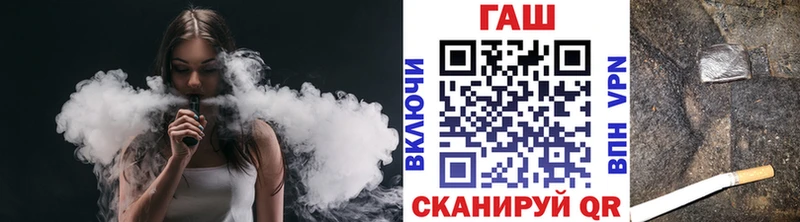 ГАШ индика сатива Первоуральск