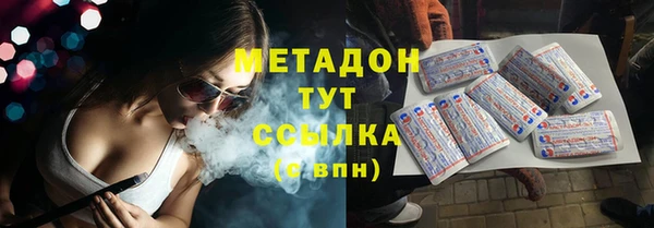 тгк Верея