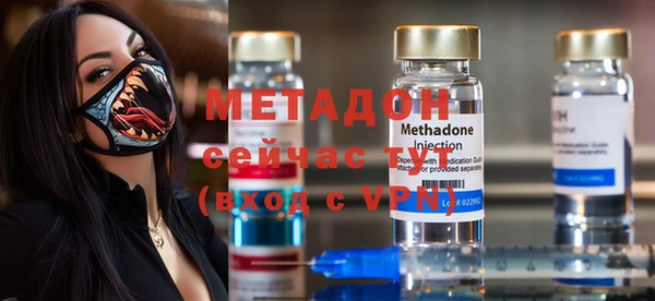 тгк Верея