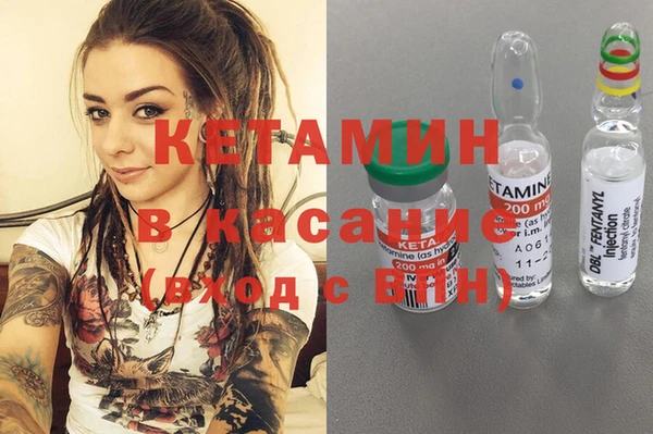 наркотики Верхнеуральск