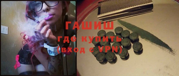 наркотики Верхнеуральск