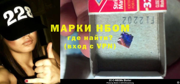 тгк Верея