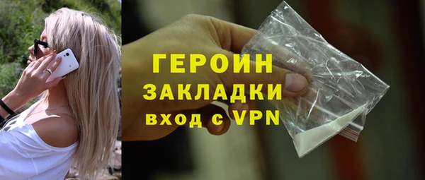 амф Волоколамск