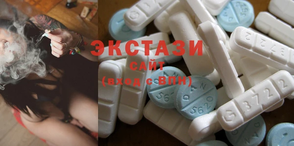 мдма Верхний Тагил