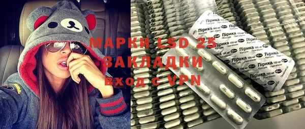 мдма Верхний Тагил