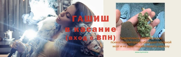тгк Верея