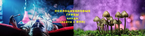 наркотики Верхнеуральск