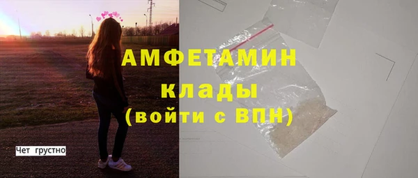 наркотики Верхнеуральск