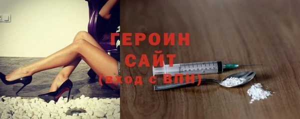 мдма Верхний Тагил
