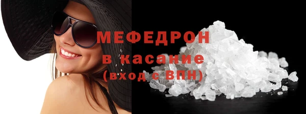 мдма Верхний Тагил