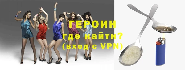 наркотики Верхнеуральск
