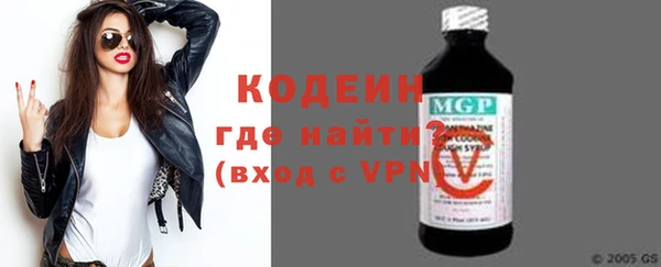 гашиш Володарск