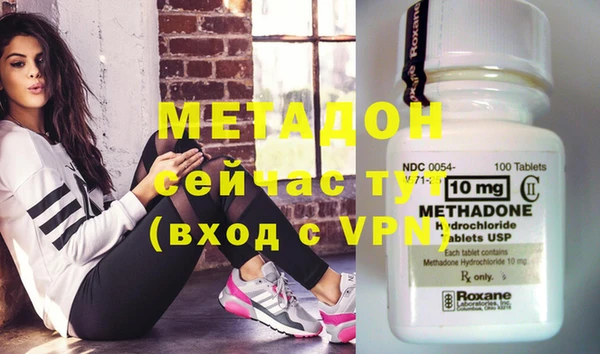 мдма Верхний Тагил