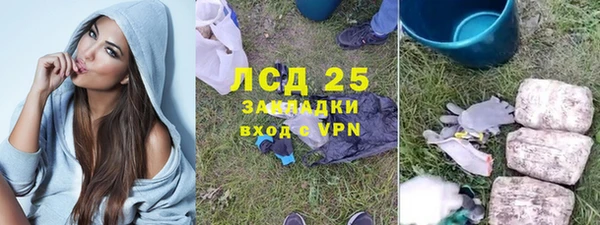 тгк Верея