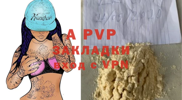 наркотики Верхнеуральск