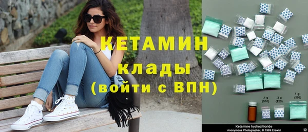 наркотики Верхнеуральск