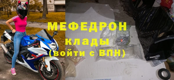 мдма Верхний Тагил