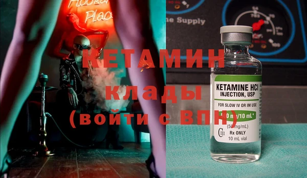 наркотики Верхнеуральск