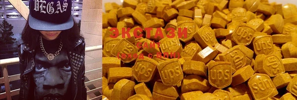 тгк Верея