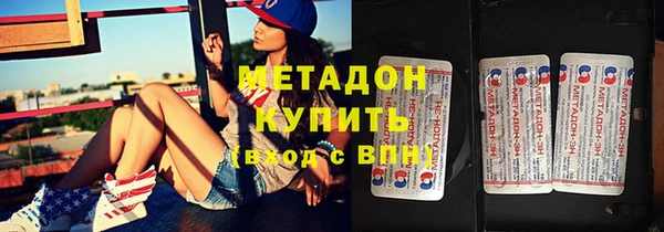 наркотики Верхнеуральск
