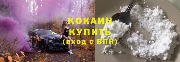 мдма Верхний Тагил