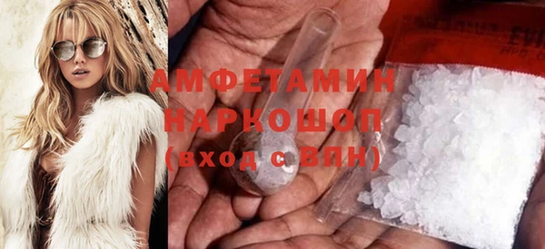 мдма Верхний Тагил
