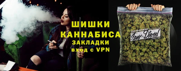 наркотики Верхнеуральск