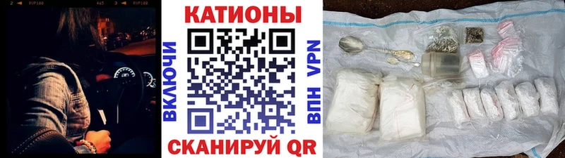 МЕФ VHQ  площадка какой сайт  Первоуральск 