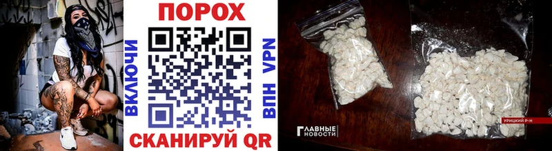 Первитин витя Первоуральск