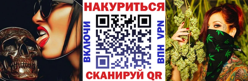 МАРИХУАНА THC 21%  блэк спрут ссылка  Первоуральск 